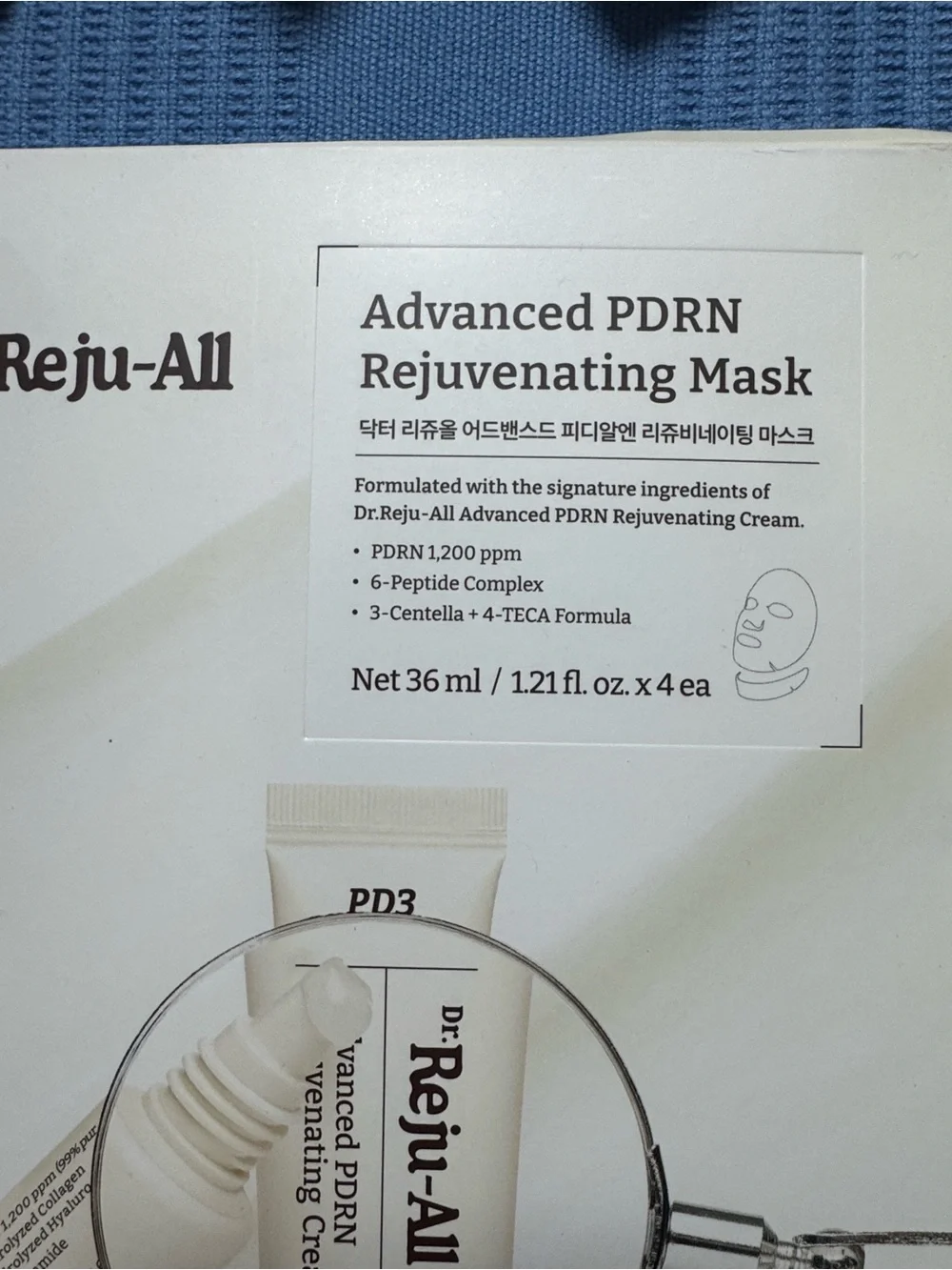 NIB Dr. Reju-All Advanced PDRN Rejuvenating 3 Piece Set
